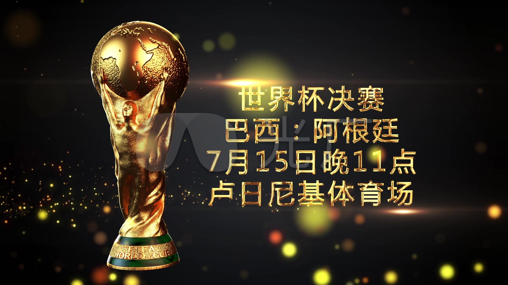 雄厚的企业实力